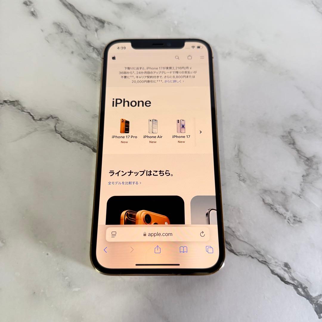 スマートフォン本体 M.Y