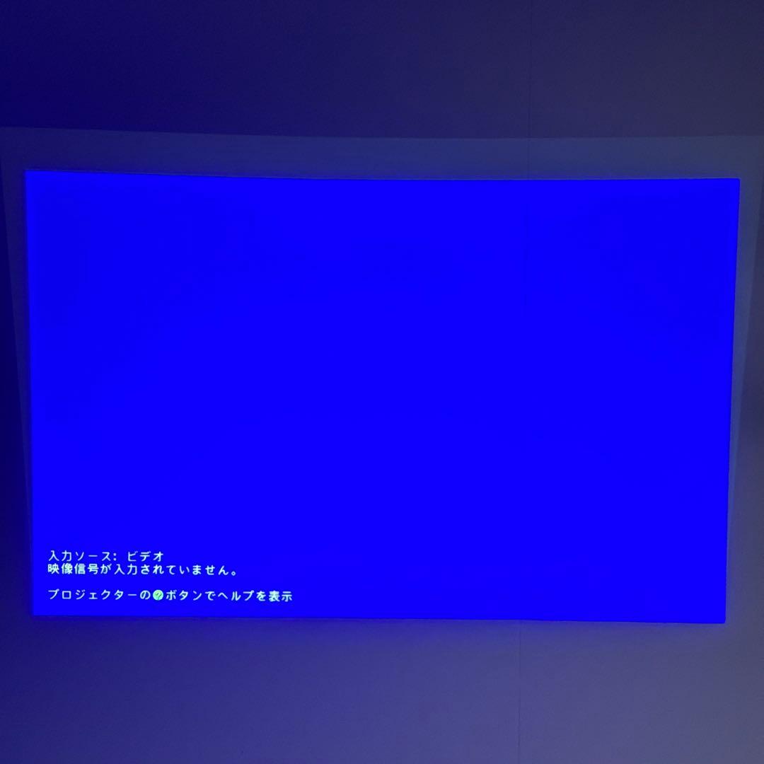 EPSON エプソン LCDプロジェクター EB-W6 付属品多数