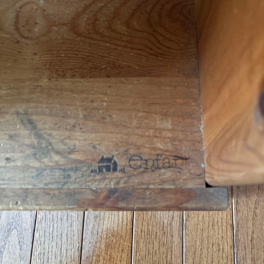 Enfant 木製 3段シェルフ ブラウン