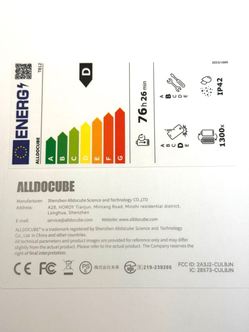 新品未使用ALLDOCUBE iPlay 60mini Pro 128GB