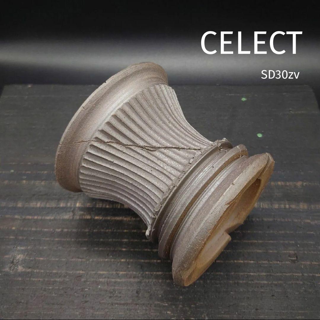 MARO様 リクエスト 3点 まとめ商品