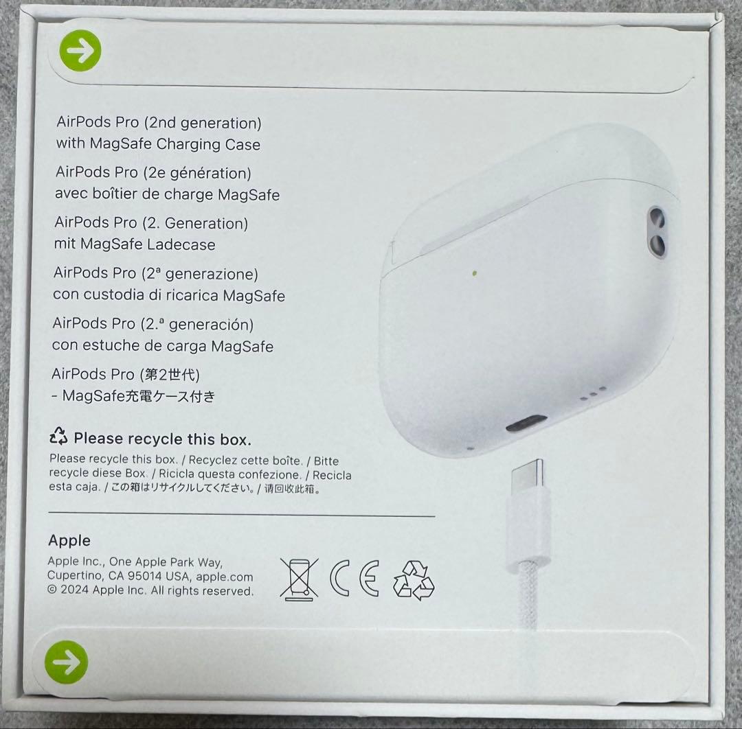 新品未開封 Apple/アップル AirPodsPro２ USB-C