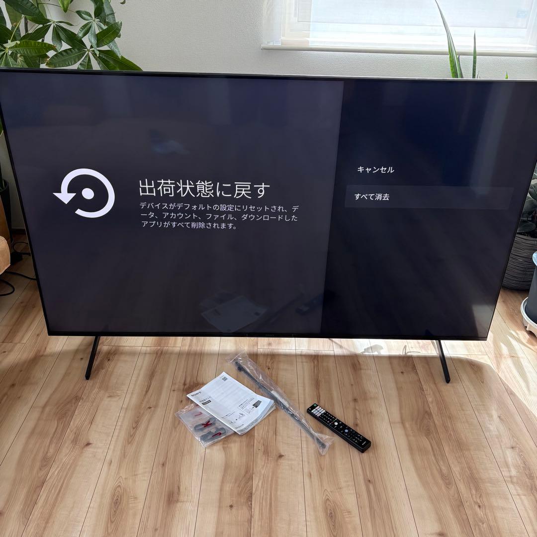 【送料込】SONY KJ-75X80K 75型 4K 液晶テレビ 2022年製
