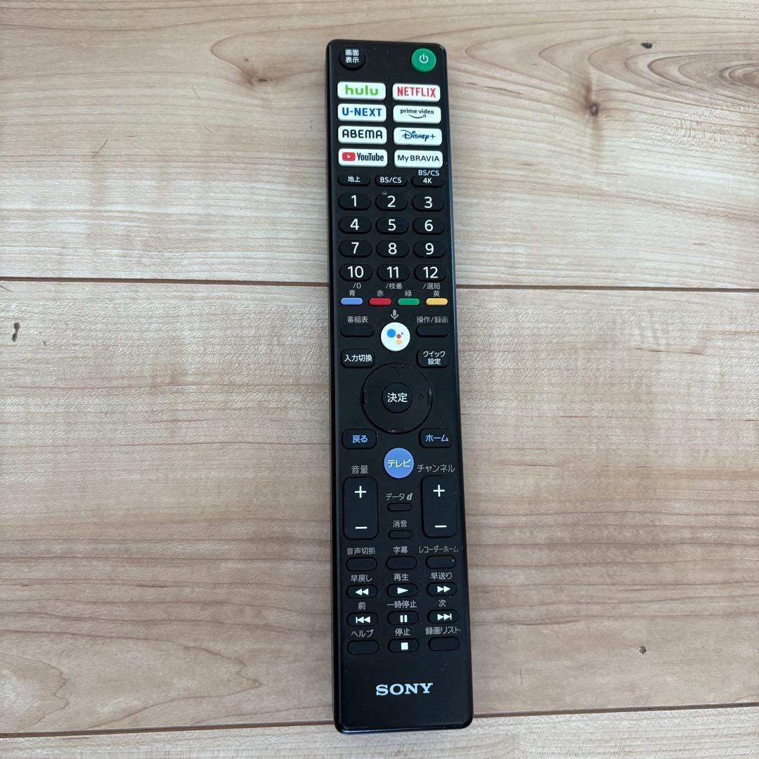 【送料込】SONY KJ-75X80K 75型 4K 液晶テレビ 2022年製