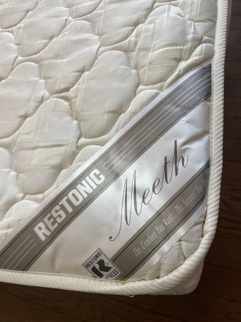 大塚家具　リンホーリン　ダブルベット