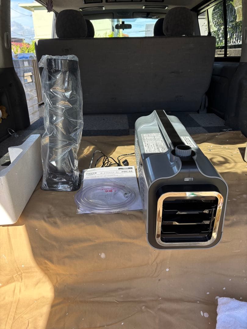 ポータブルミニクーラー