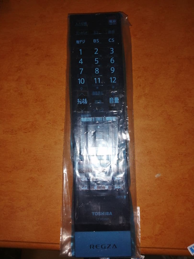 東芝 REGZA 37z8000 液晶交換後ほぼ未使用　FireTVStick付