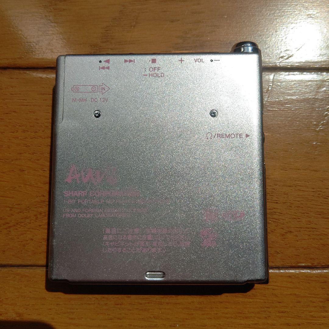 SHARP 1bitポータブルMDプレーヤー MD-DP700-P
