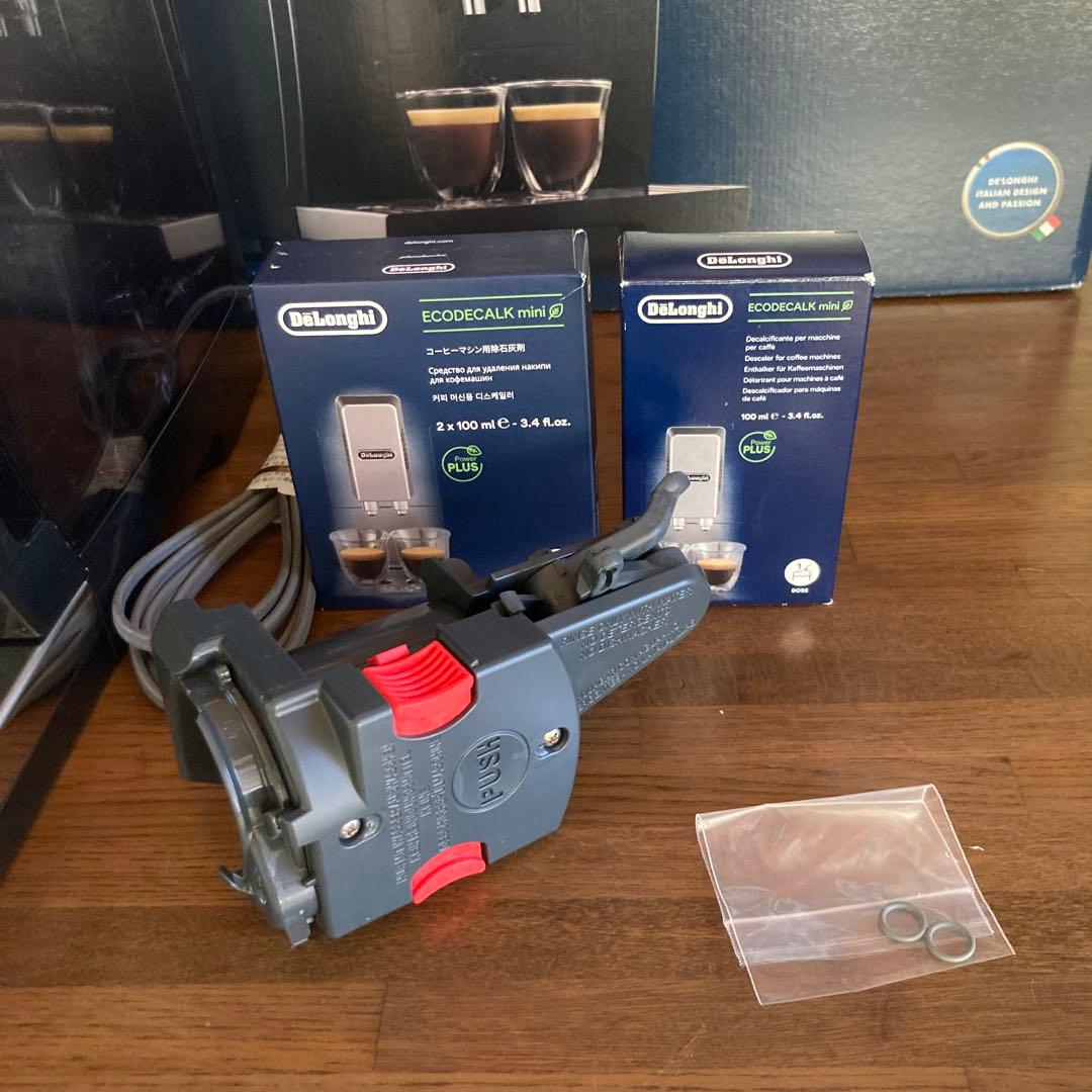 デロンギ　ディナミカコンパクト全自動コーヒーマシン