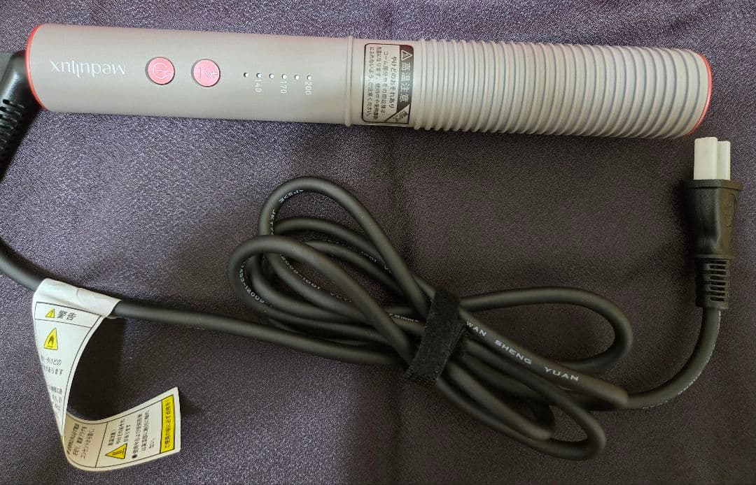 ほぼ新品 アクシージア Medullux メデュラックス コームアイロン