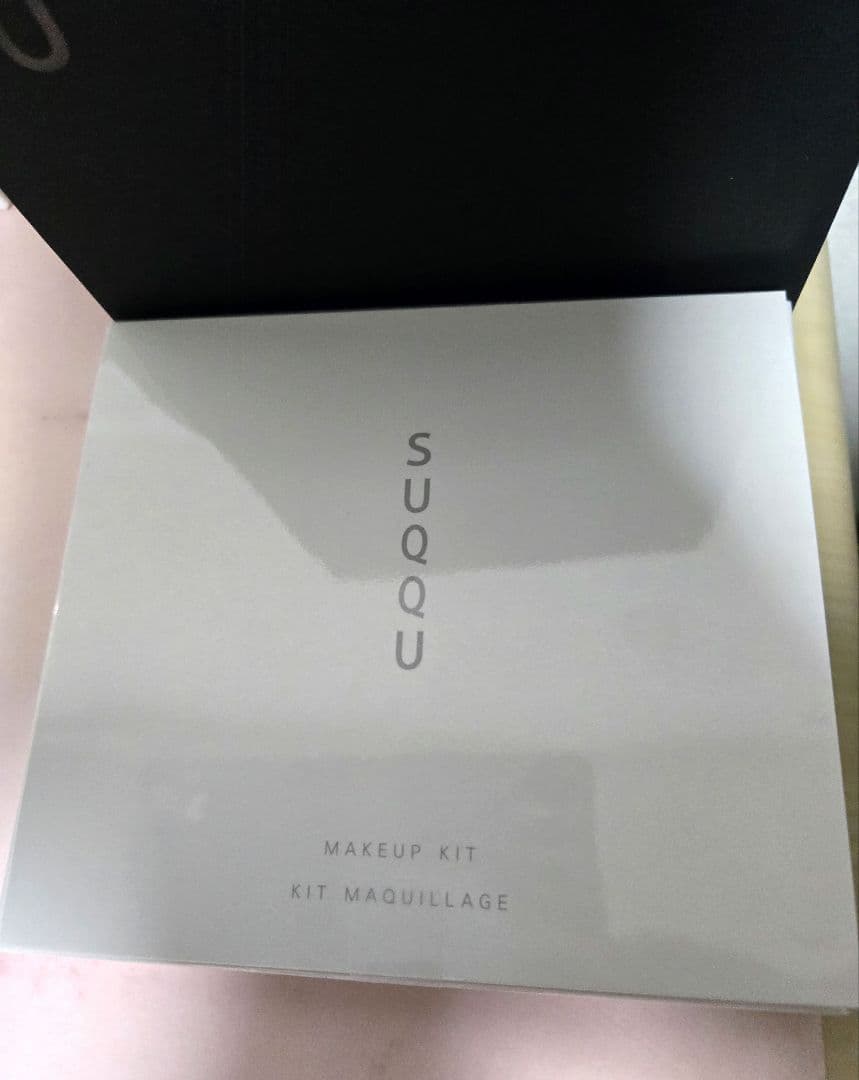 新品　SUQQU　メイクアップキット 舜華　2025 ホリデー 　限定品