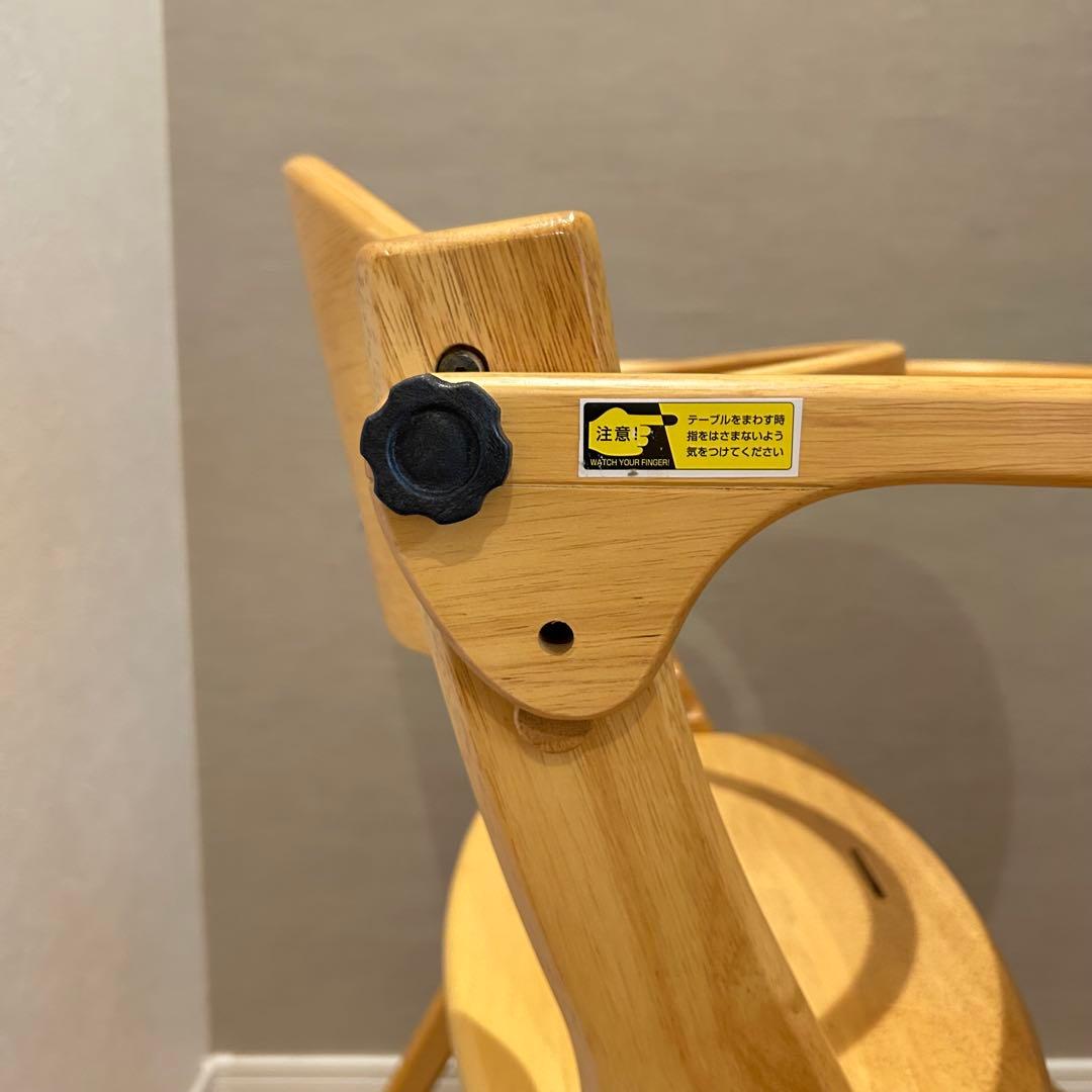 【美品✨】【定価22,000円】 大和屋 アッフルチェア ピュアナチュラル