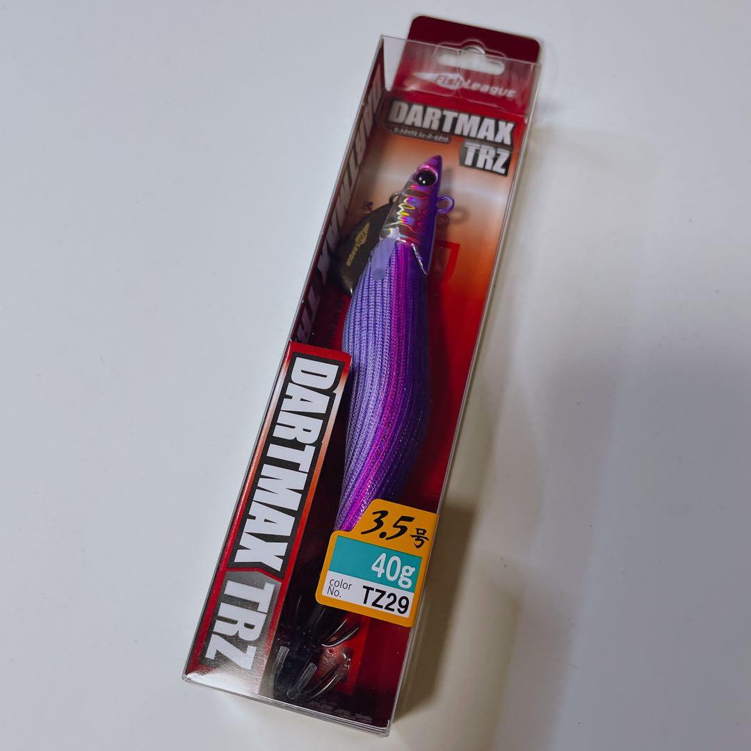 【希少品】エギリー ダートマックス TRZ40g / TR30g 2個セット