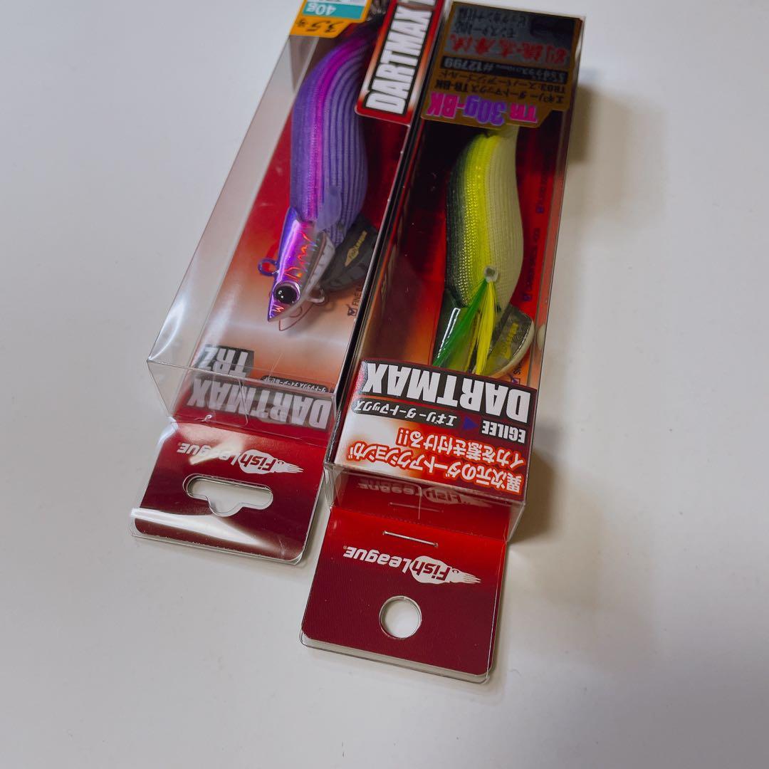 【希少品】エギリー ダートマックス TRZ40g / TR30g 2個セット