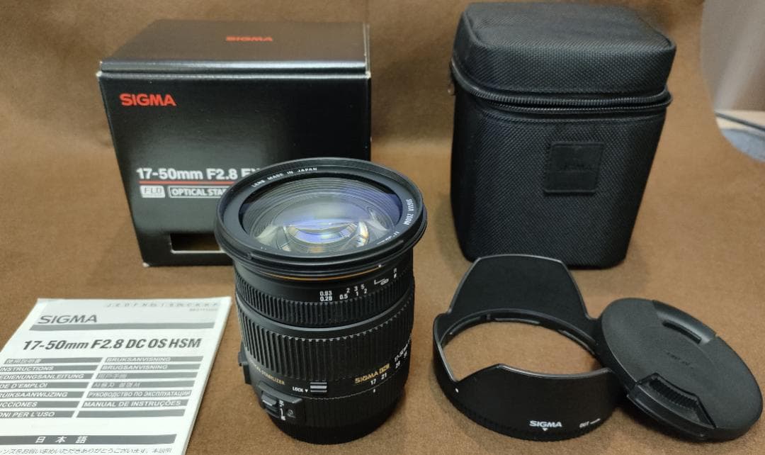 レンズ(ズーム) SIGMA 17-50mm F2.8 DC OS HSM (Canon)