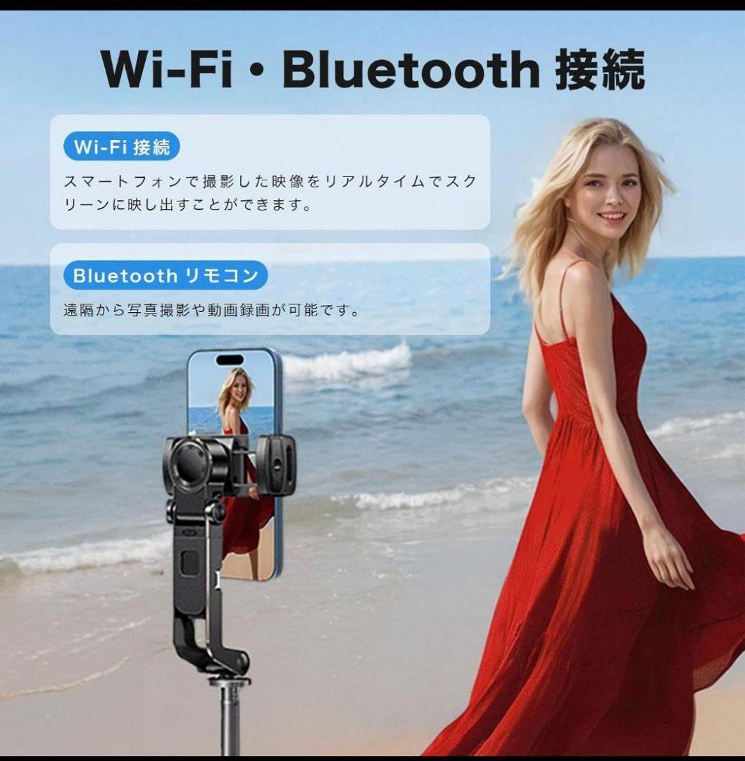 【新品未使用】自撮り用モニターMagnetic Selfie セルフィー