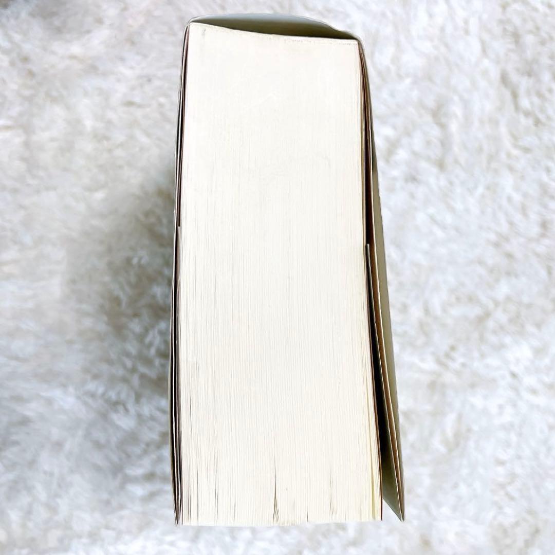 【廃盤・希少】20世紀のベスト100第1位 「肩をすくめるアトラス」