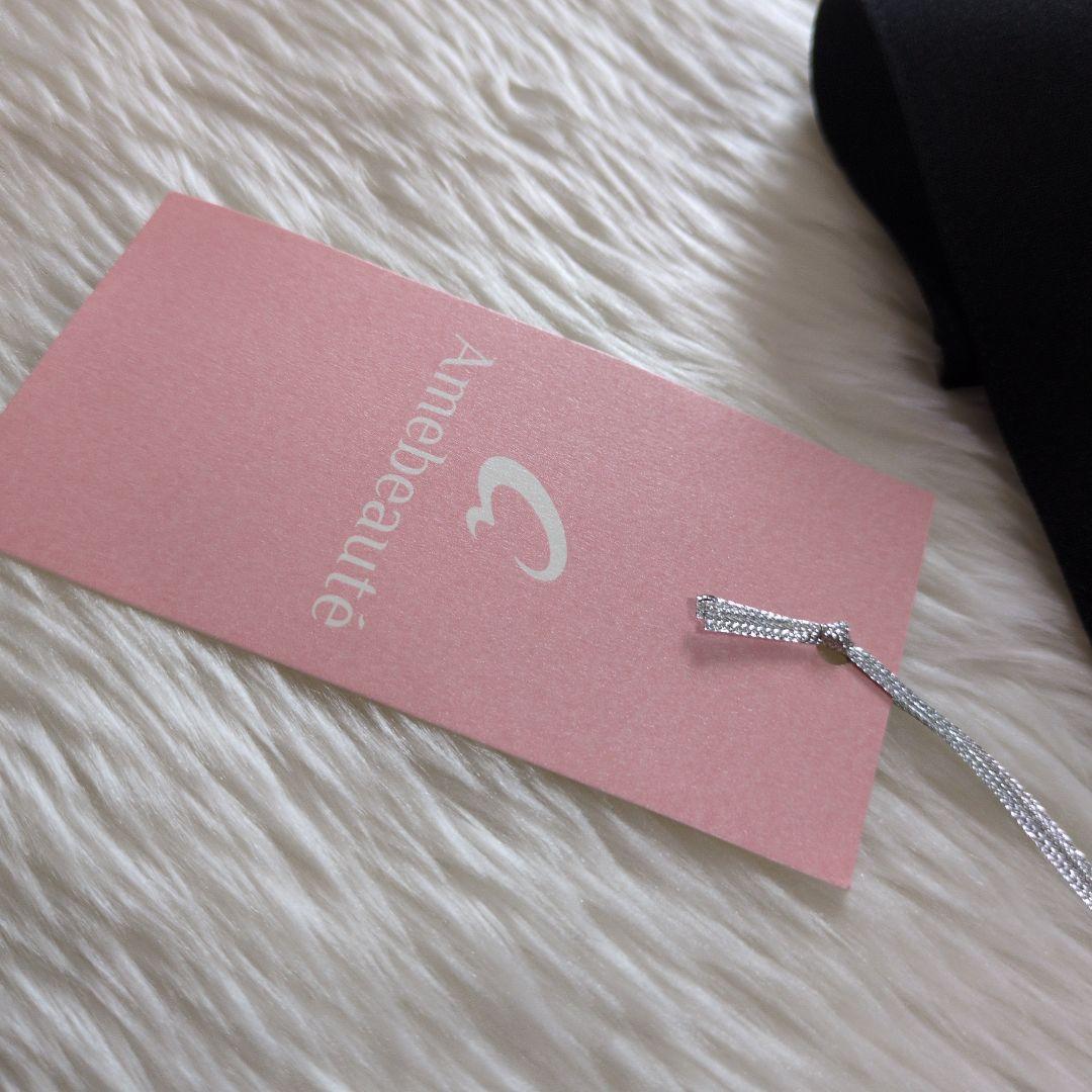 3時間限定価格！　新品　アームボーテ　Amebeaute 大人エプロン