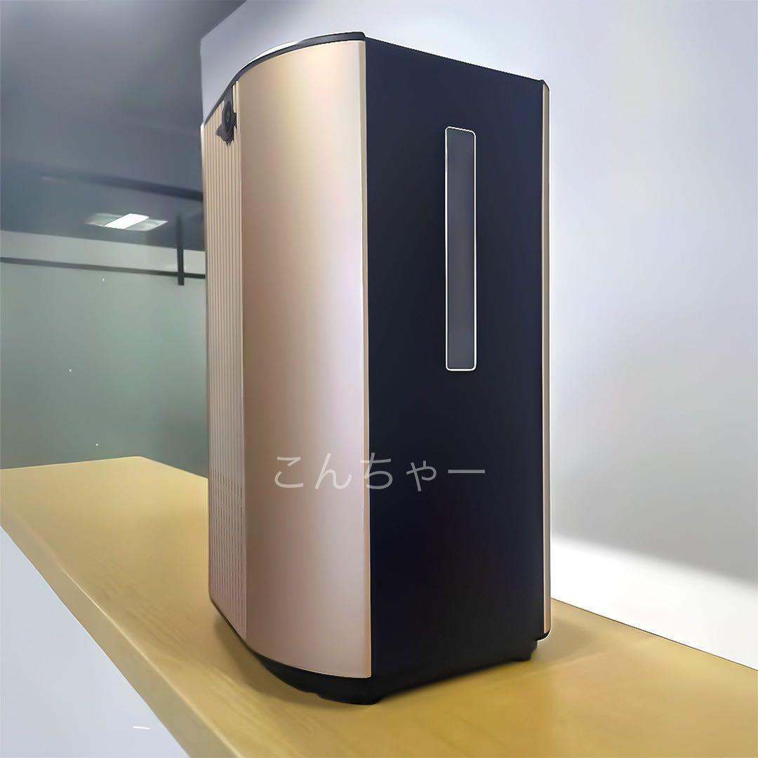 po　水素吸入器1000ml 　医療グレード 水素水、水素ゴーグル