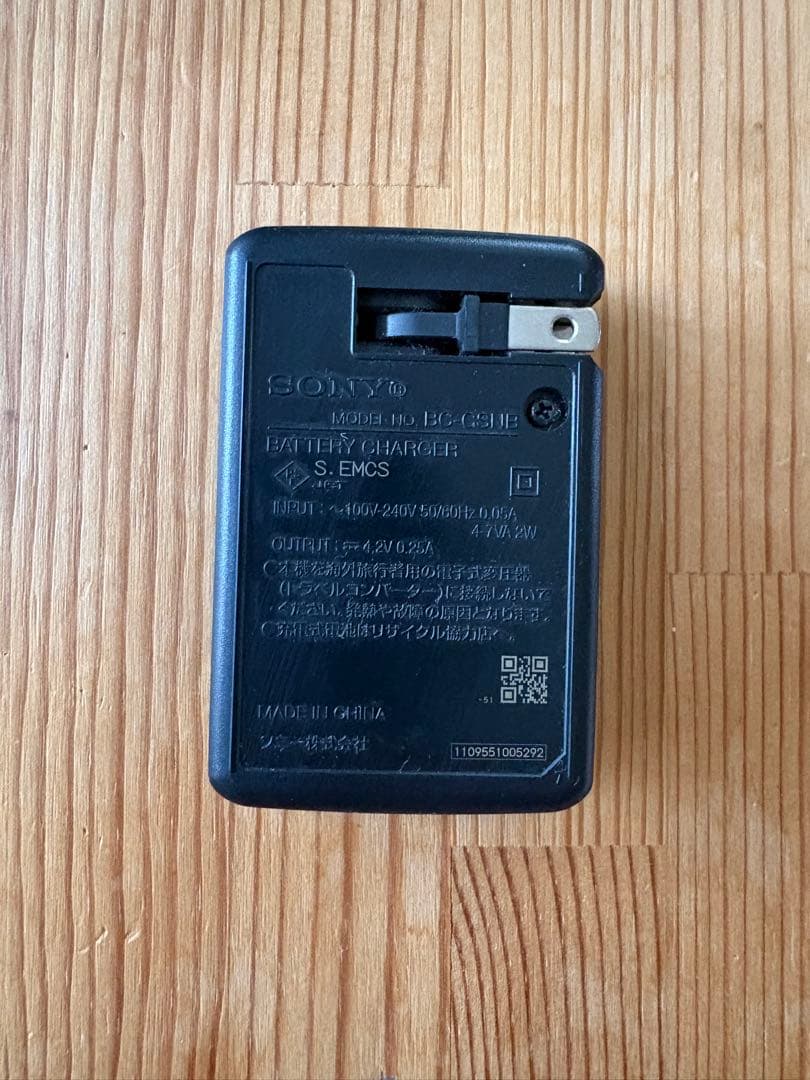 デジタルカメラ Sony Cyber-shot 14.1 DSC-W550