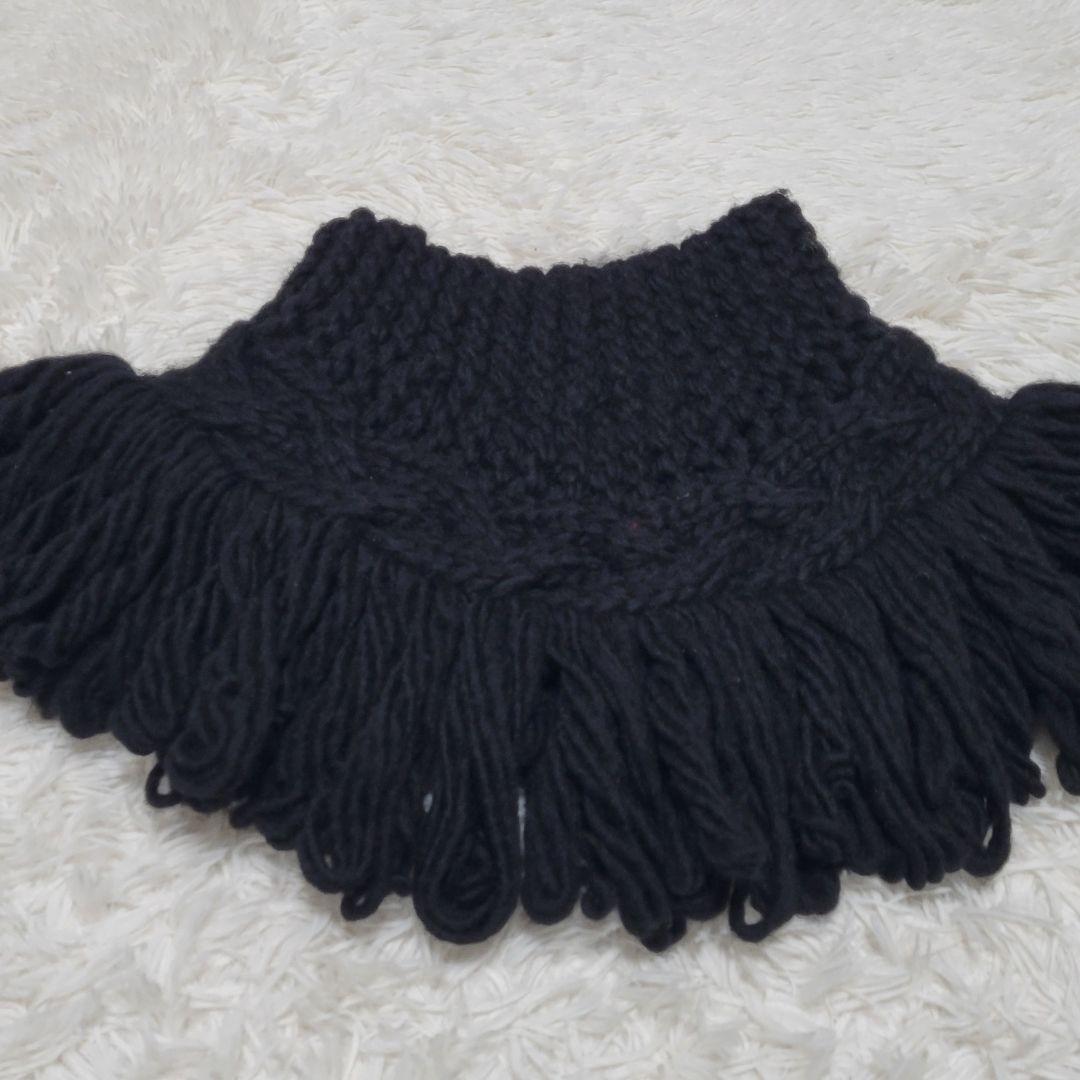 HYKE ネックウォーマー ケーブルニット フリンジ ウール スヌード ブラック