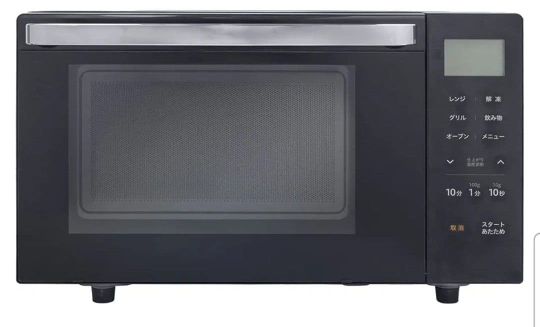 再再お値下げ【新品、未使用】山善オーブンレンジYRJ-D182TV(B)