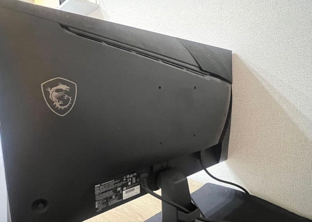 250hz MSI 24.5インチ ゲーミングモニター　MAG255XFV