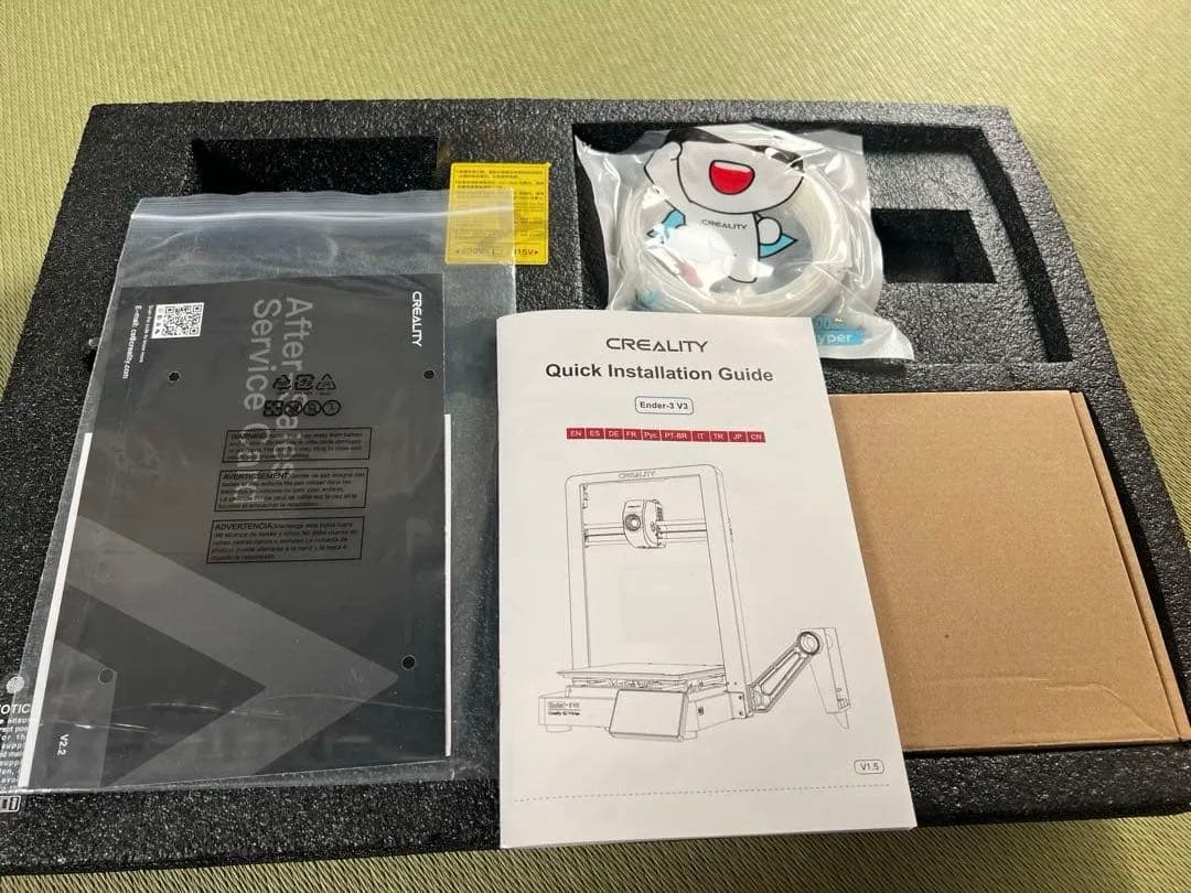 値下げします！　Creality Ender-3 V3 3Dプリンター