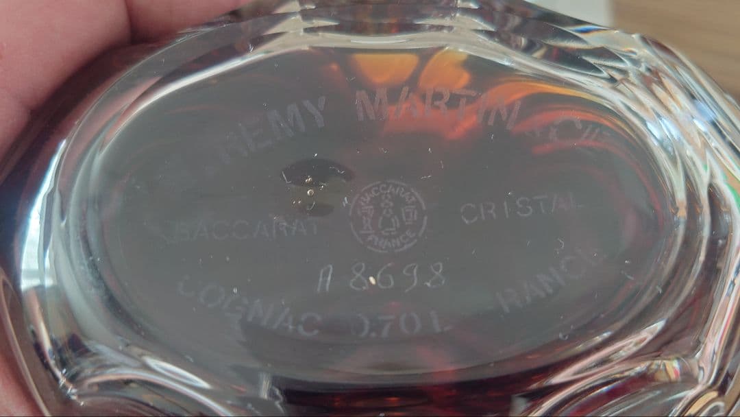 レミーマルタンセントークリスタルボトル 未開封/箱あり/蓋あり