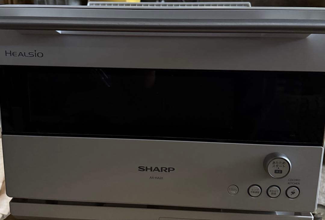 SHARPウォーターオーブンヘルシオ AX-HA20 ジャンク品　オープンレンジ