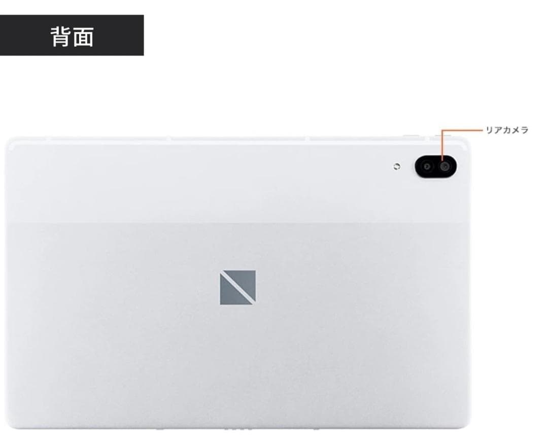 新品未開封 Lavie T11 PC-AC-AD020C & AD022Cセット