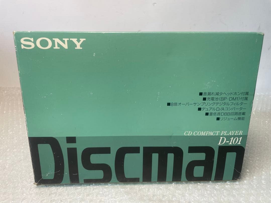 【現状品】SONY ソニー Discman D-101 ポータブルCD