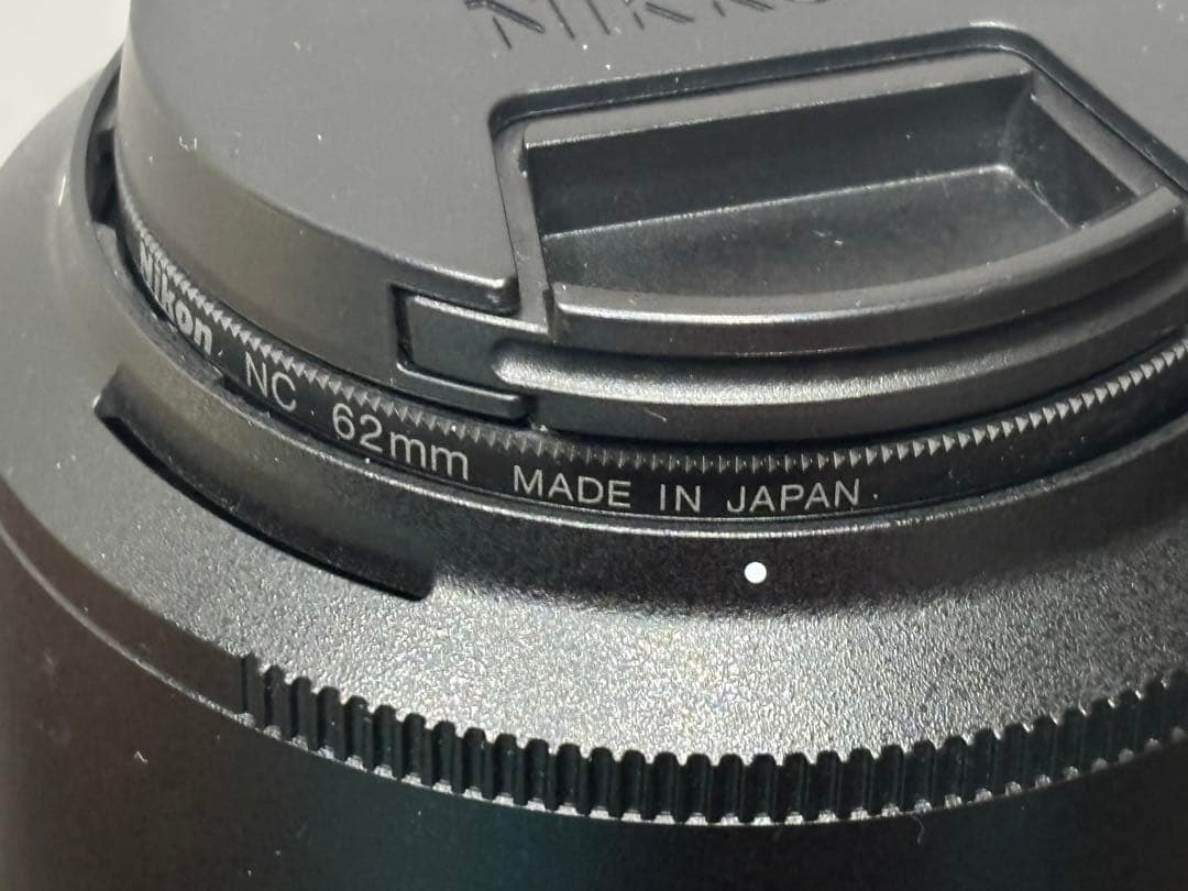 Nikon DX 50-250mm f/4.5-6.3 ズームレンズ