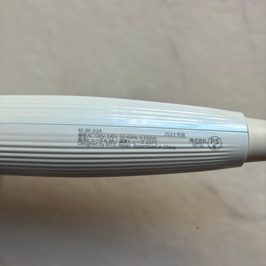 ReFa BEAUTECH CURL IRON カールアイロン