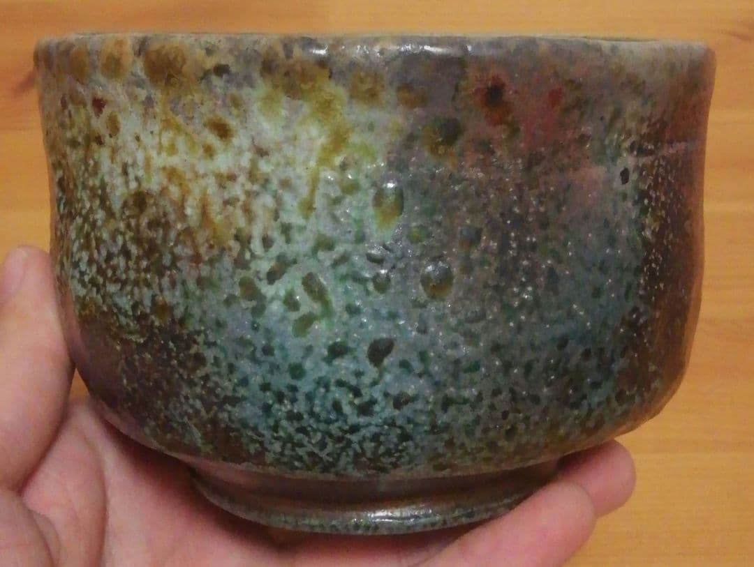 佐久知炎仙作　秘色南蛮焼　共箱　共布　略歴付　茶道具