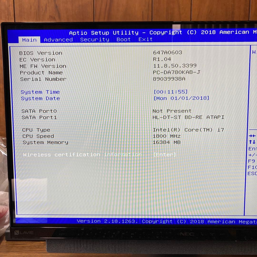 その他 NEC LAVIE Desk All-in-one DA780/KAB-J