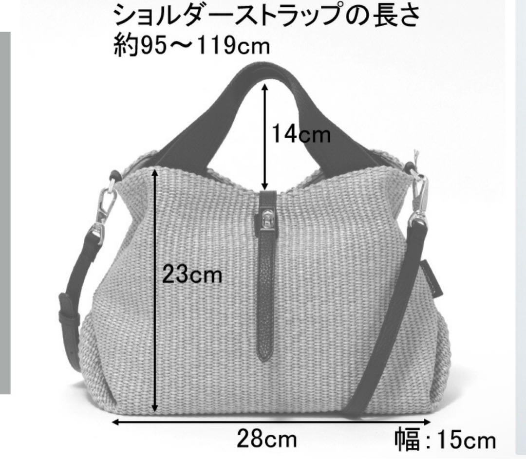 ヴィオラドーロ バッグ VIOLAd'ORO SANDRO / V-8744