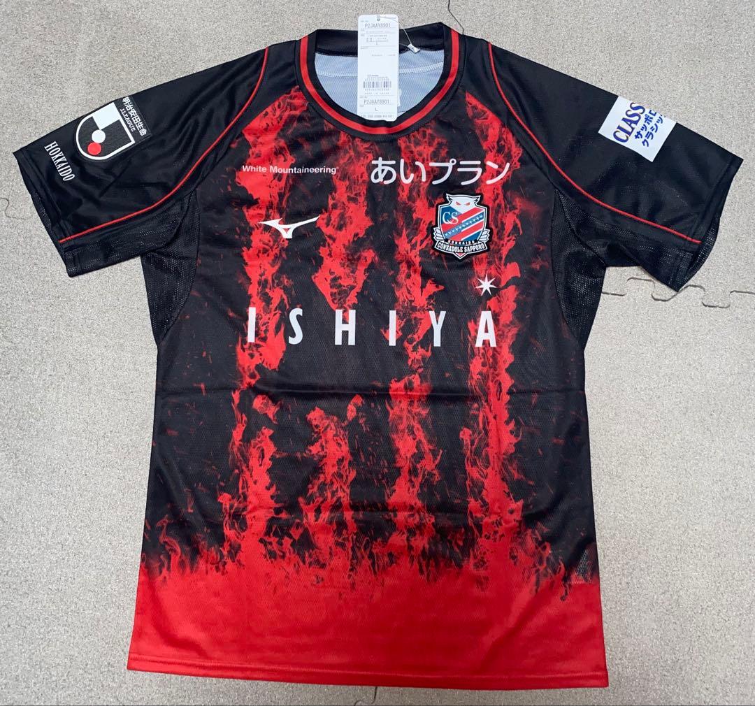 2023 北海道コンサドーレ札幌 FP 限定オーセンティックユニフォーム