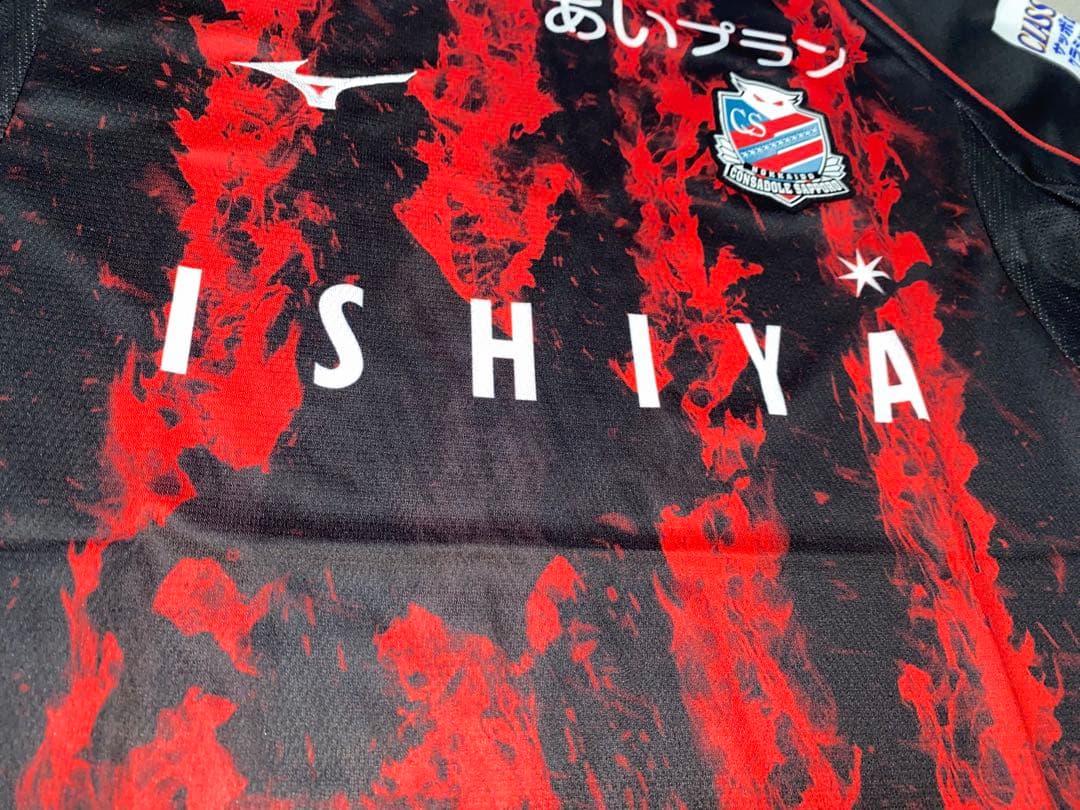 2023 北海道コンサドーレ札幌 FP 限定オーセンティックユニフォーム