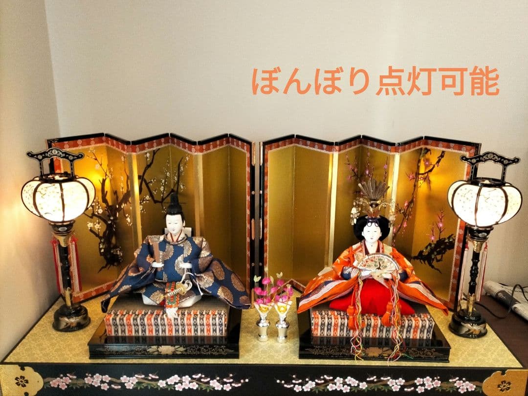 お雛様　親王飾り　40号　明玉人形店購入