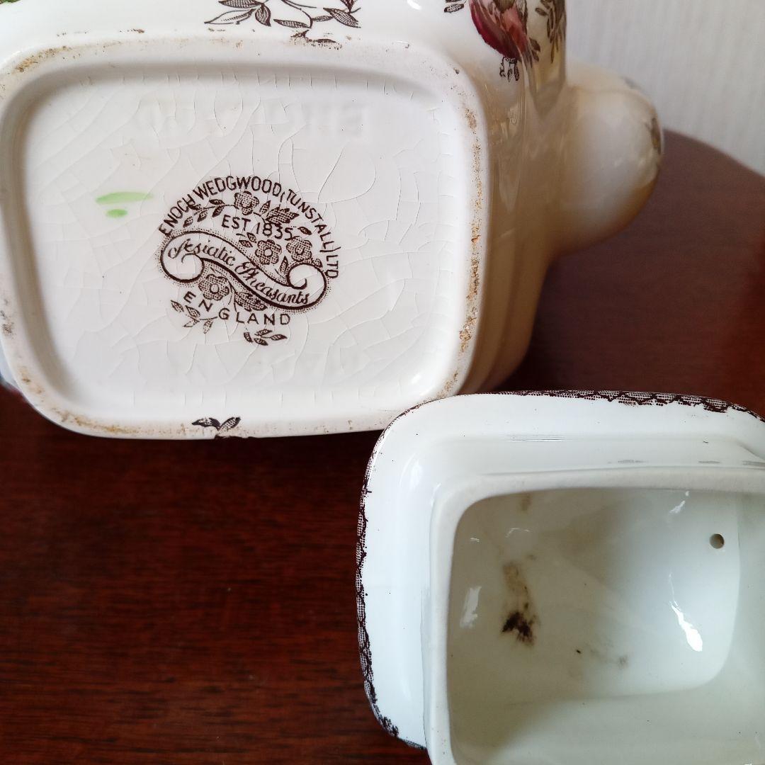 お値下げ！Enoch  ポットセット