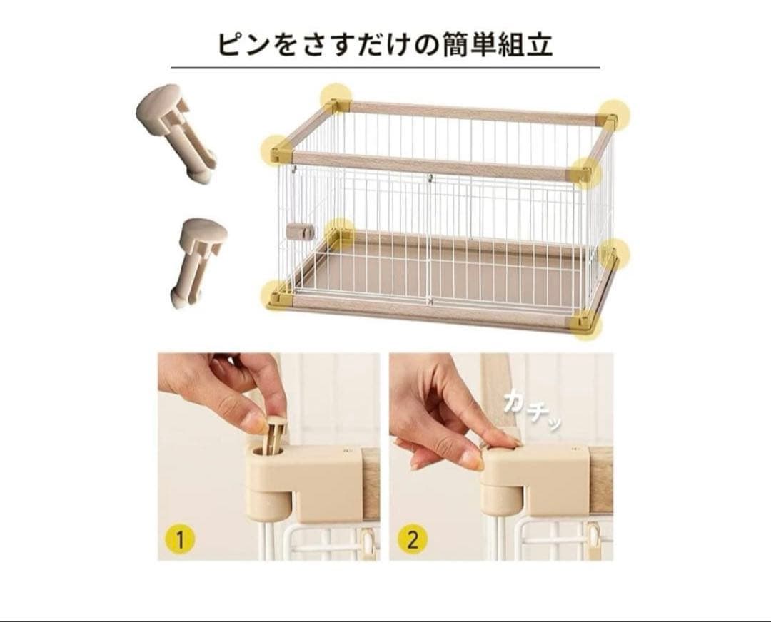 アイリスオーヤマ ウッディサークル PWSR-960LV