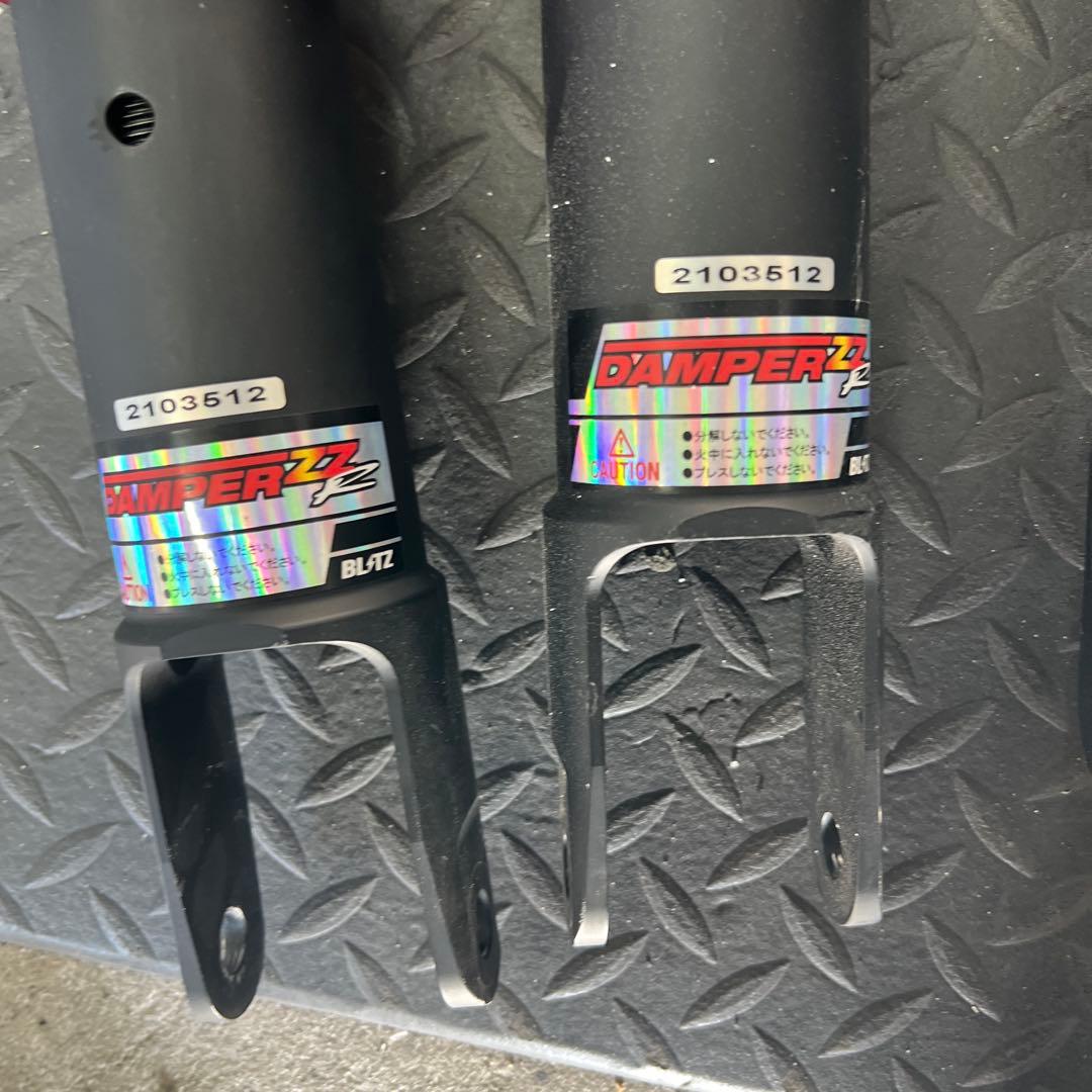 ZV37スカイライン 車高調 Blitz