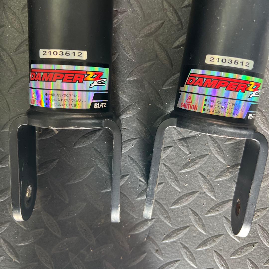 ZV37スカイライン 車高調 Blitz