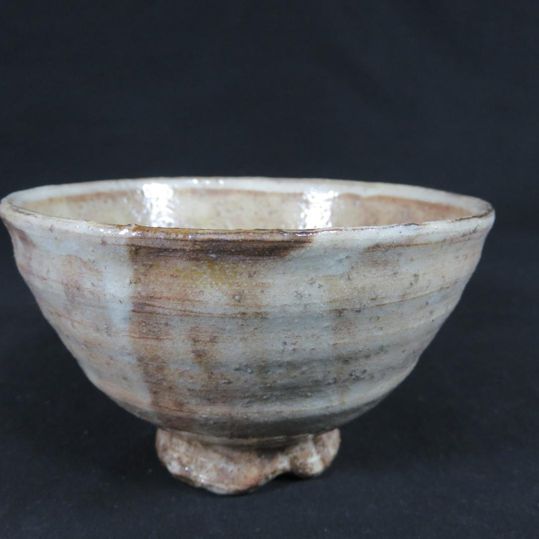 茶碗 萩焼 十三代 新庄寒山 宗家 木箱 共箱 抹茶碗 茶器 茶道具