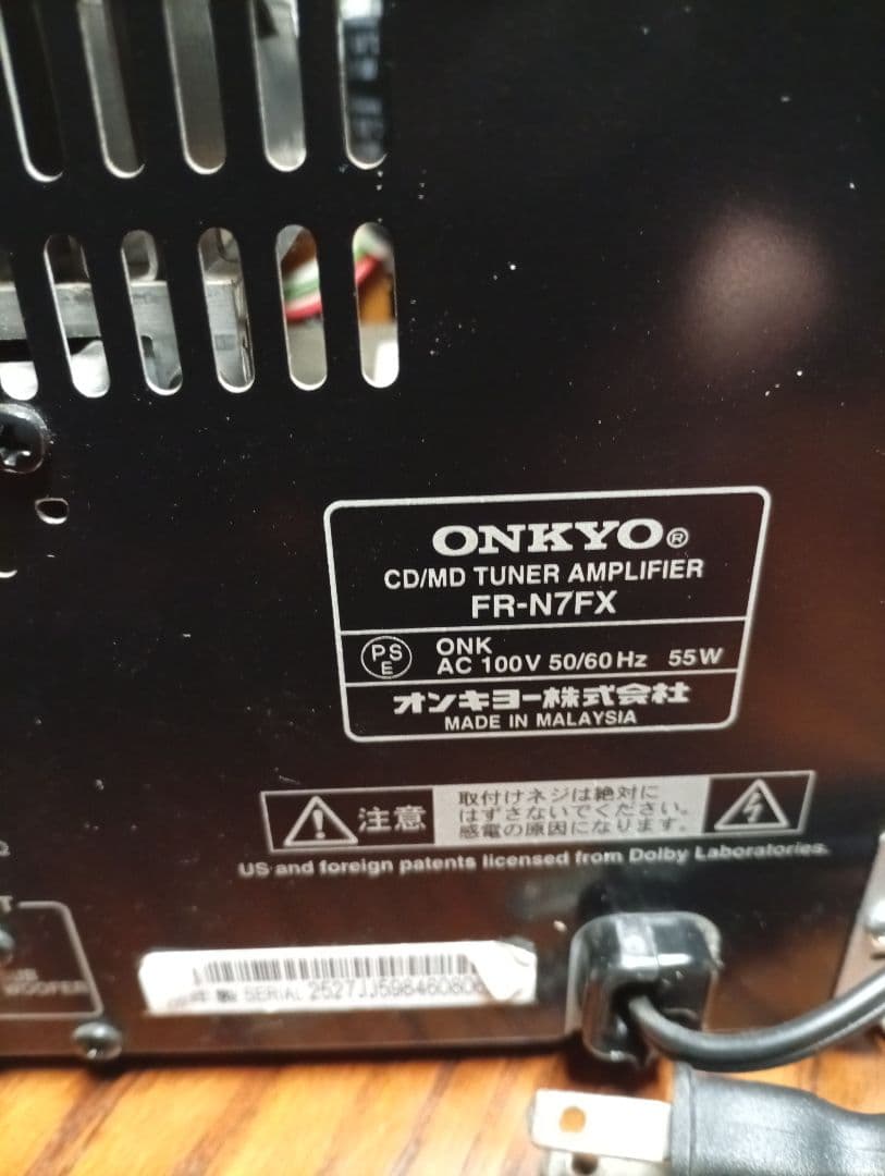 【純正リモコン付】ONKYO FR-N7FX CD、MD/USB動作確認済