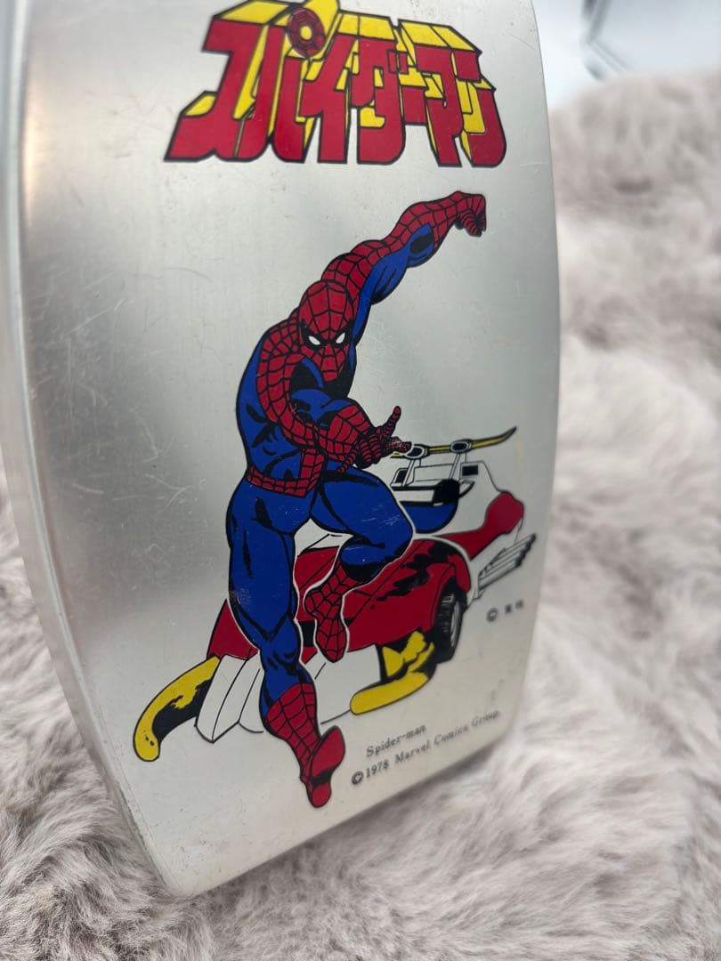 激レア 1978年 スパイダーマン 東映版 昭和レトロ 弁当箱　ヴィンテージ