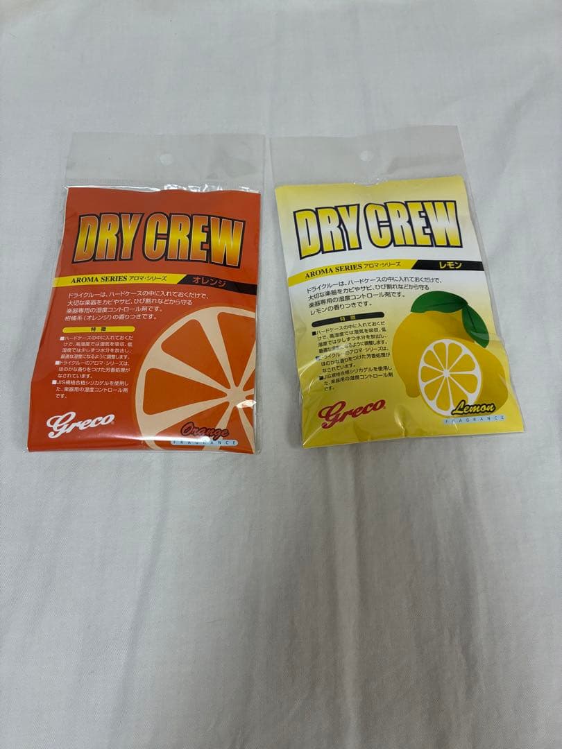 8点セット　YAMAHA STORIA アコースティックギター　初心者　入門