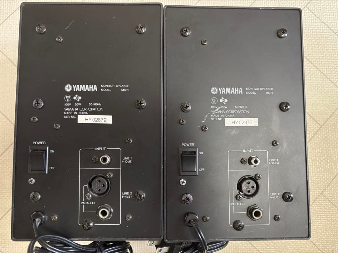 YAMAHA ヤマハ / MSP3 モニタースピーカー(ペア)