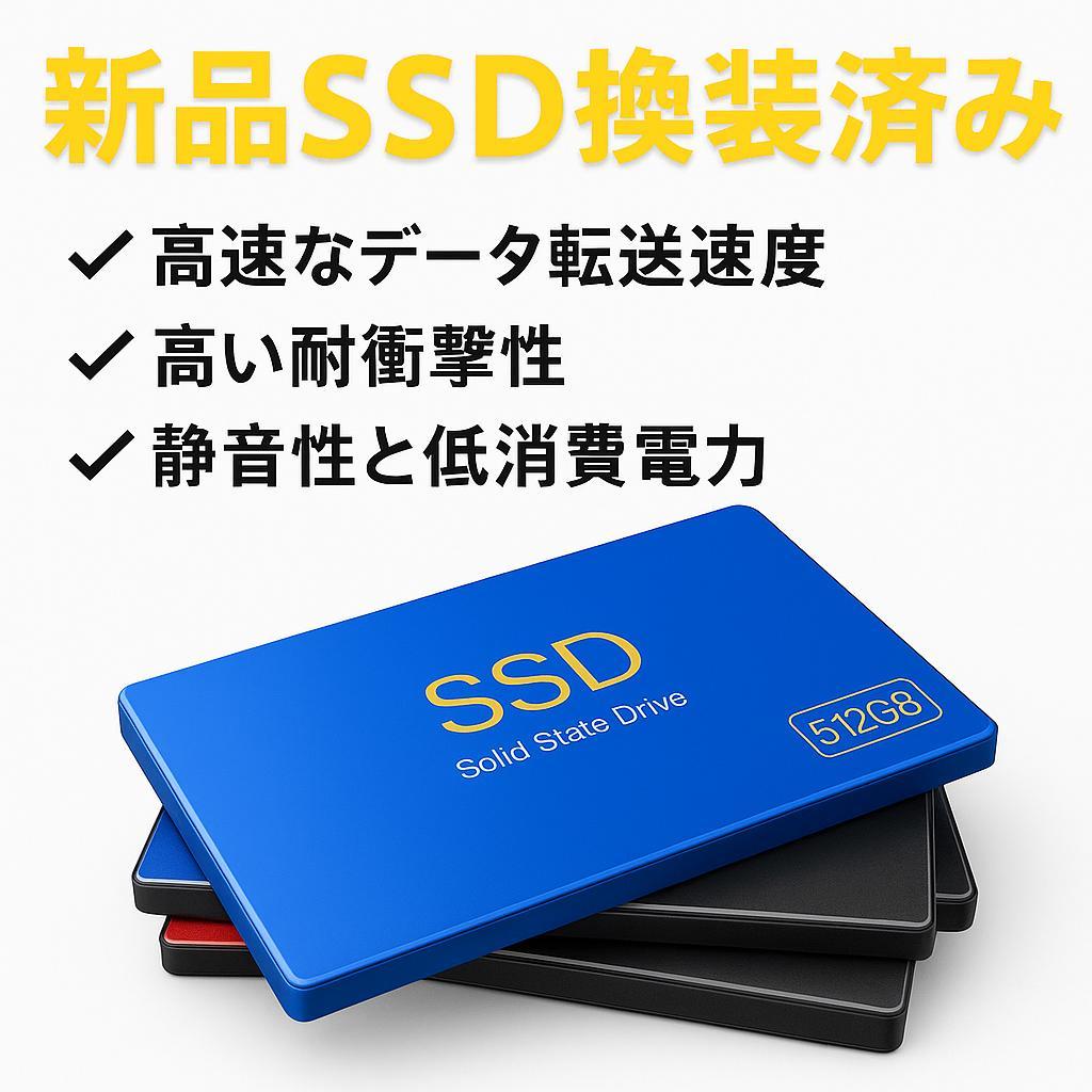 ノートパソコン Windows11 Corei7 SSD メモリ16GB A2